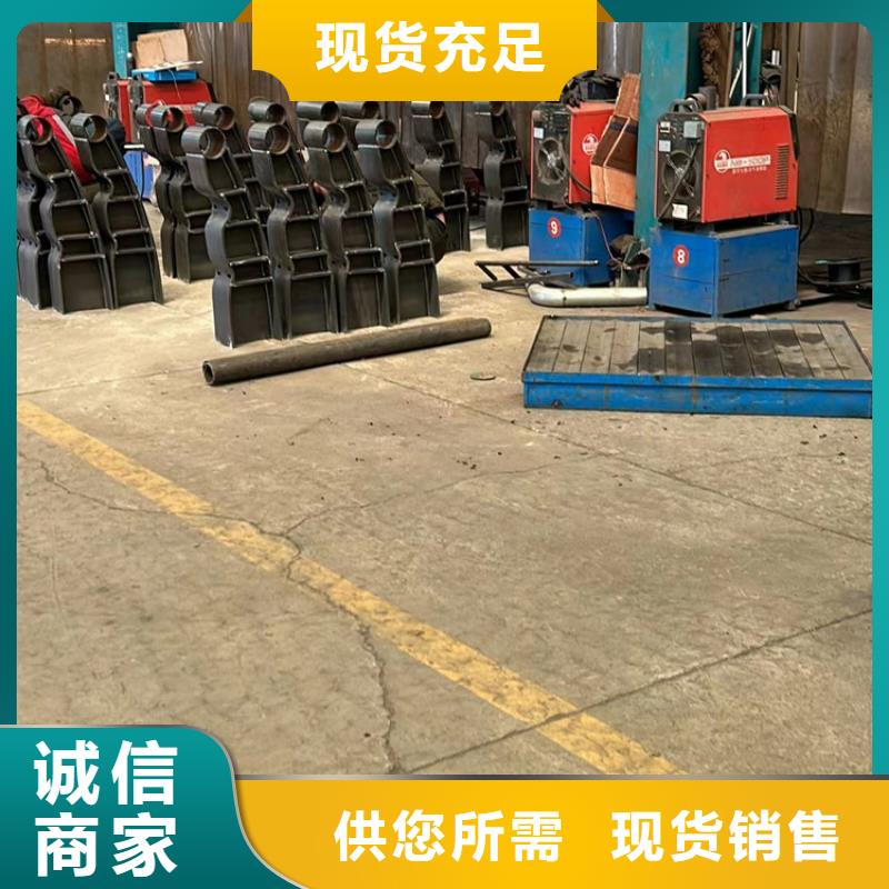 景观护栏不锈钢护栏厂检验发货
