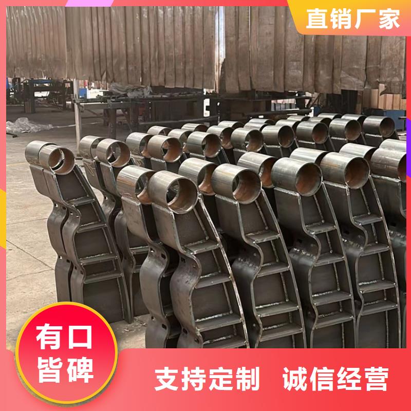  景观护栏信誉有保证
