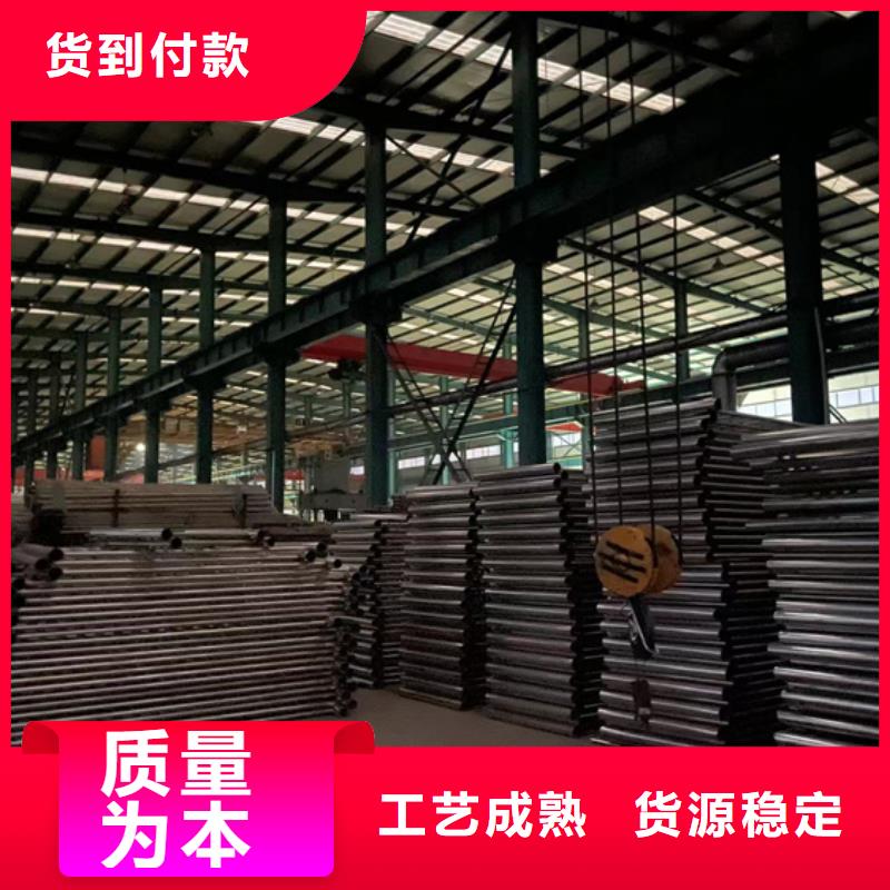 【景观护栏不锈钢护栏厂细节严格凸显品质】