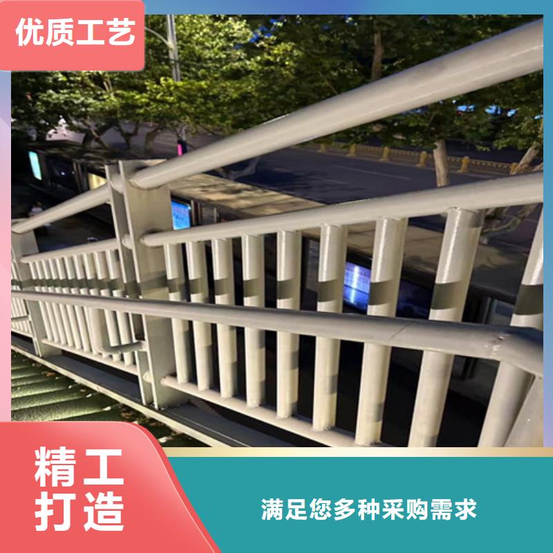 不锈钢护栏_道路隔离栏符合行业标准