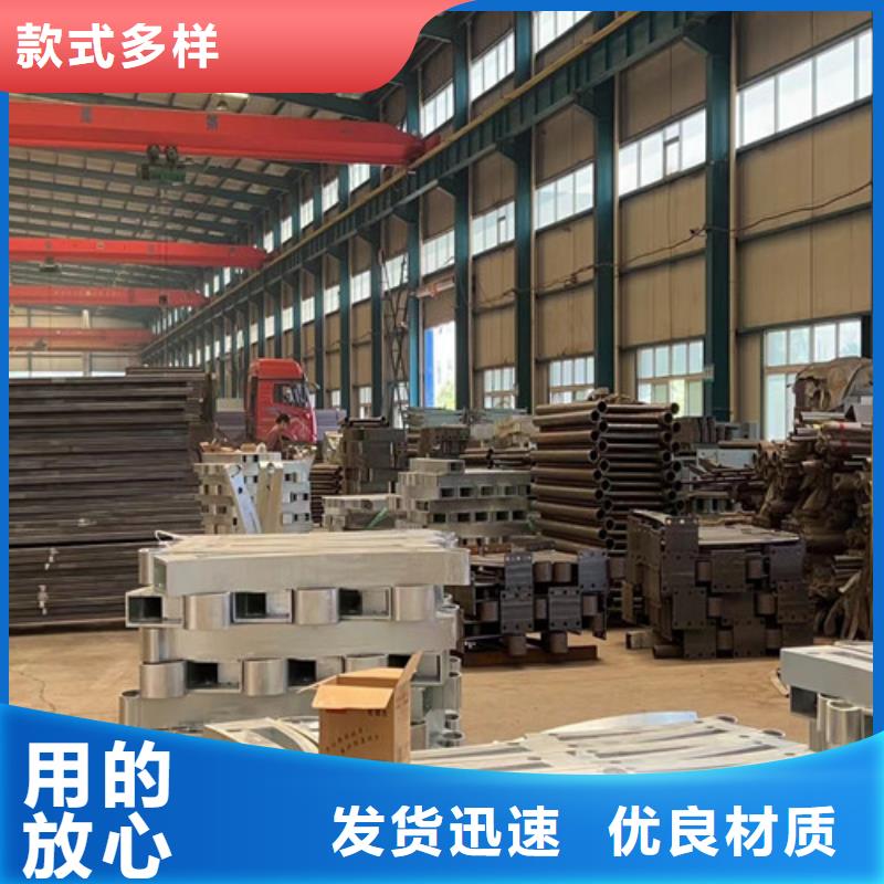 不锈钢复合管栏杆厂家
