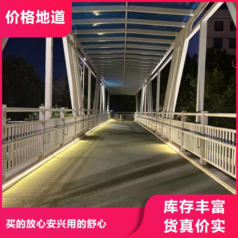 不锈钢复合管 市政道路防护栏厂家技术完善