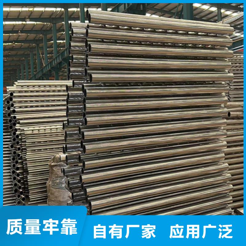 不锈钢复合管热销产品
