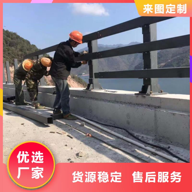 生产道路防撞护栏_精选厂家