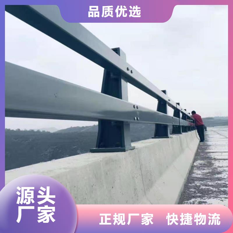 不锈钢复合管304不锈钢复合管正规厂家