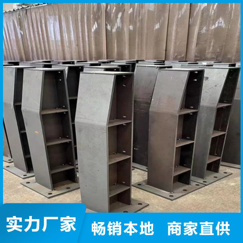 道路防撞护栏新品