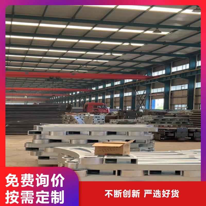 道路防撞护栏新品