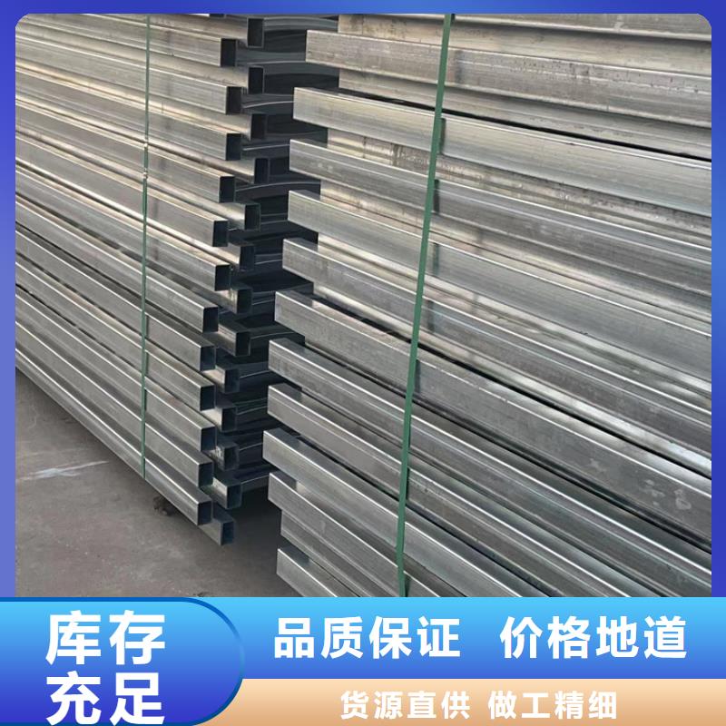 不锈钢复合管安心购
