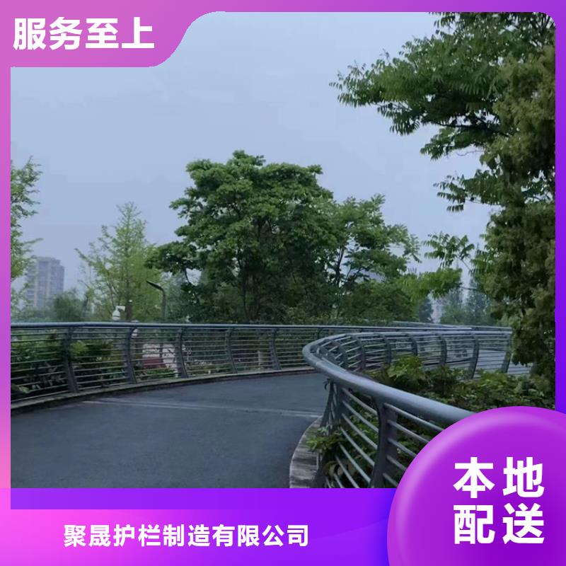 【不锈钢复合管】【景观】护栏严格把控质量