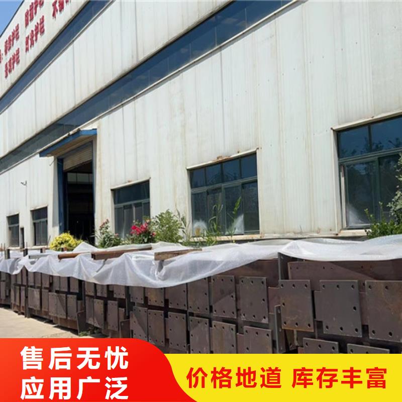 不锈钢复合管河道护栏-不锈钢复合管河道护栏全国配送