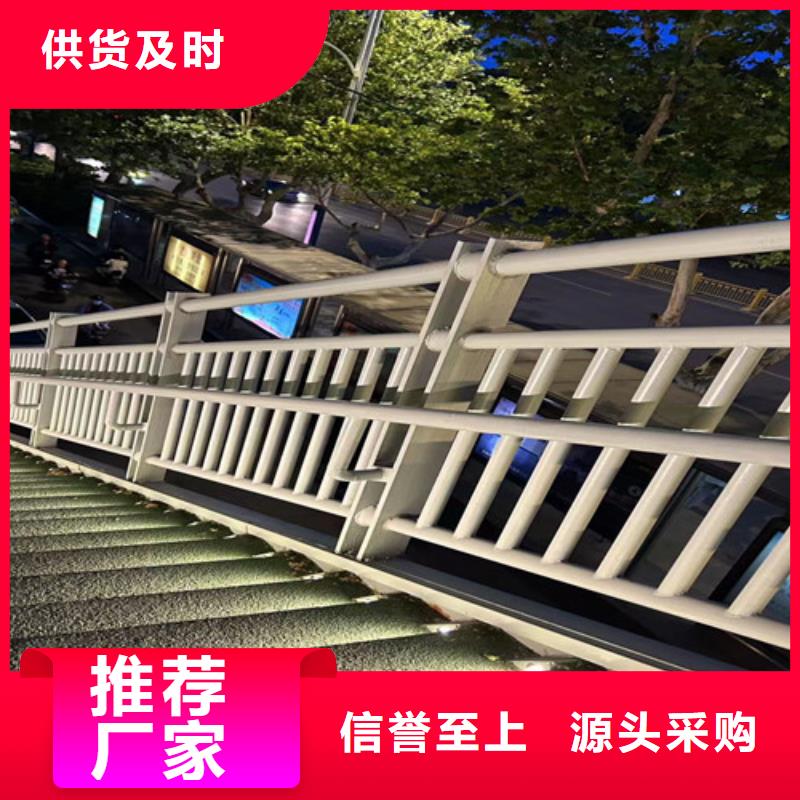 常年供应桥防撞护栏-全国配送