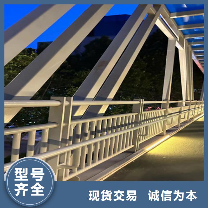 河道景观护栏选购经验