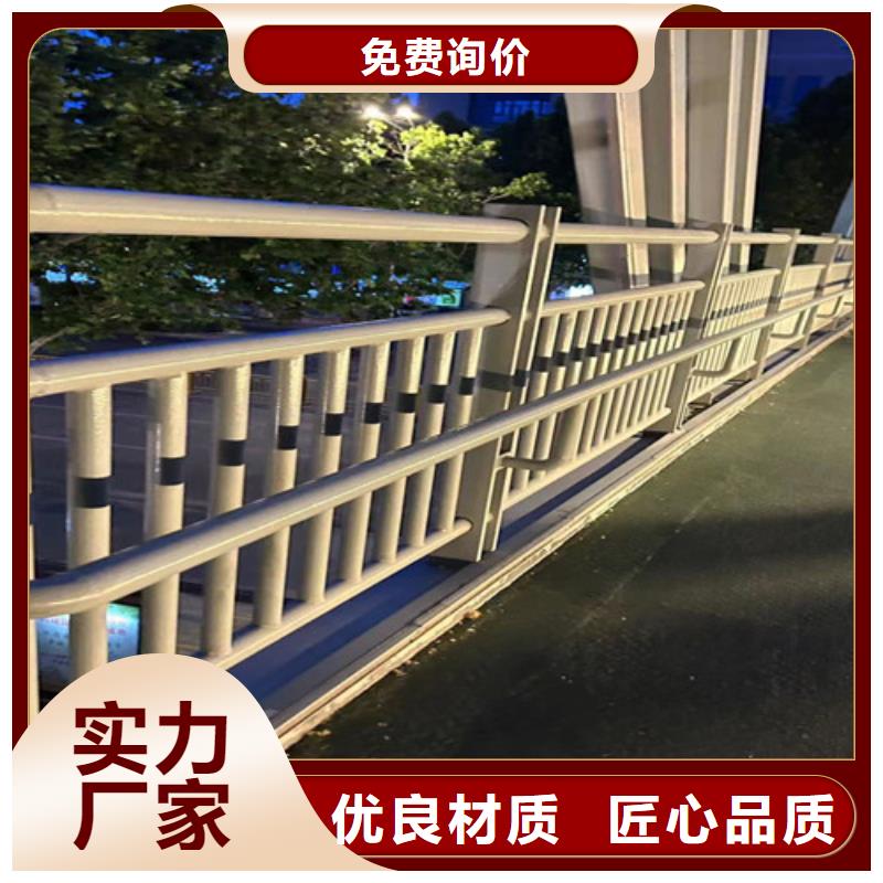 道路防撞护栏比同行节省10%