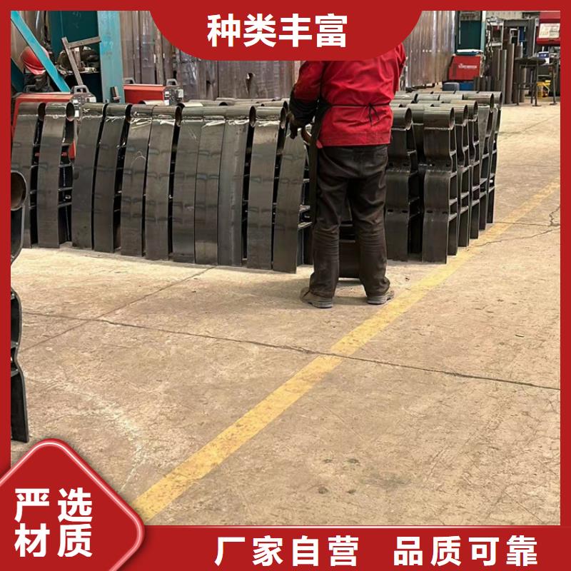 不锈钢防撞护栏生产定制