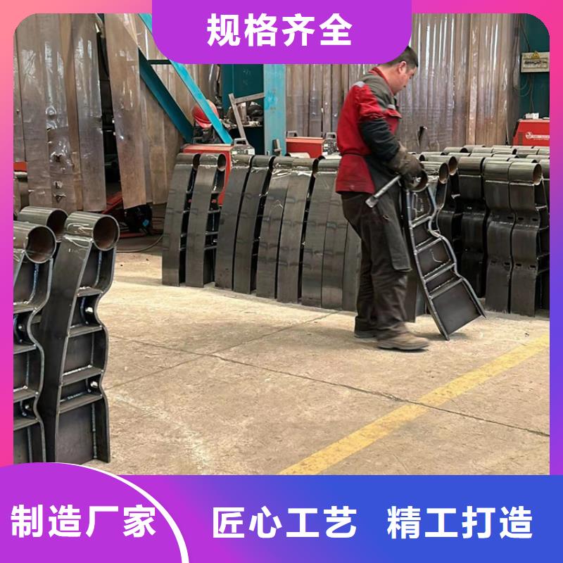 景观护栏_桥梁钢护栏厂家价格低