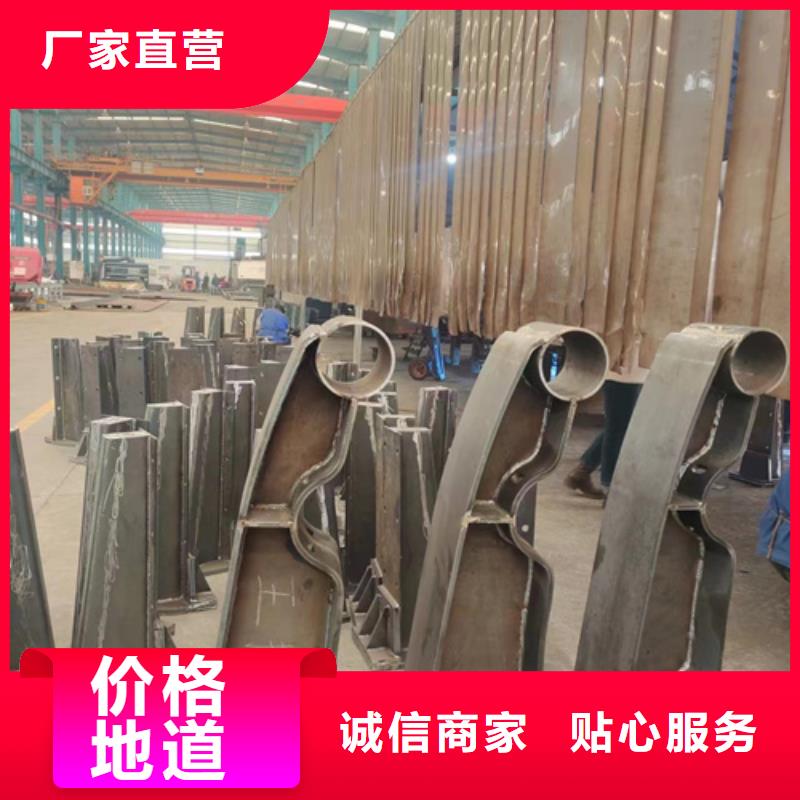 聚晟详细参数【景观护栏】桥梁护栏厂家货真价实、闪电发货-(附近)供应商