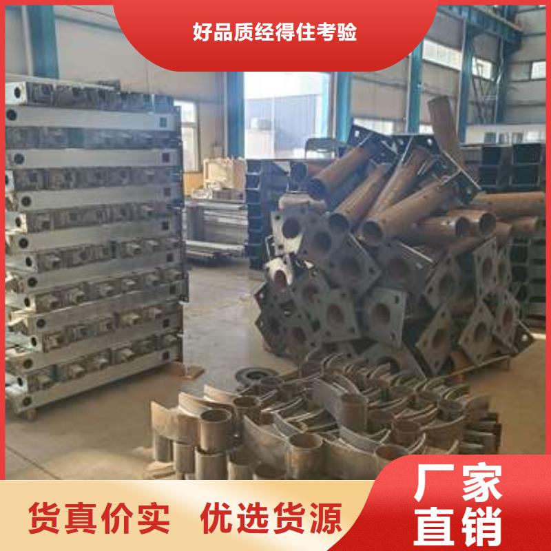 常年供应桥防撞护栏-全国配送