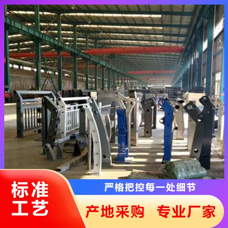 景观护栏【高速开口栏网】高标准高品质