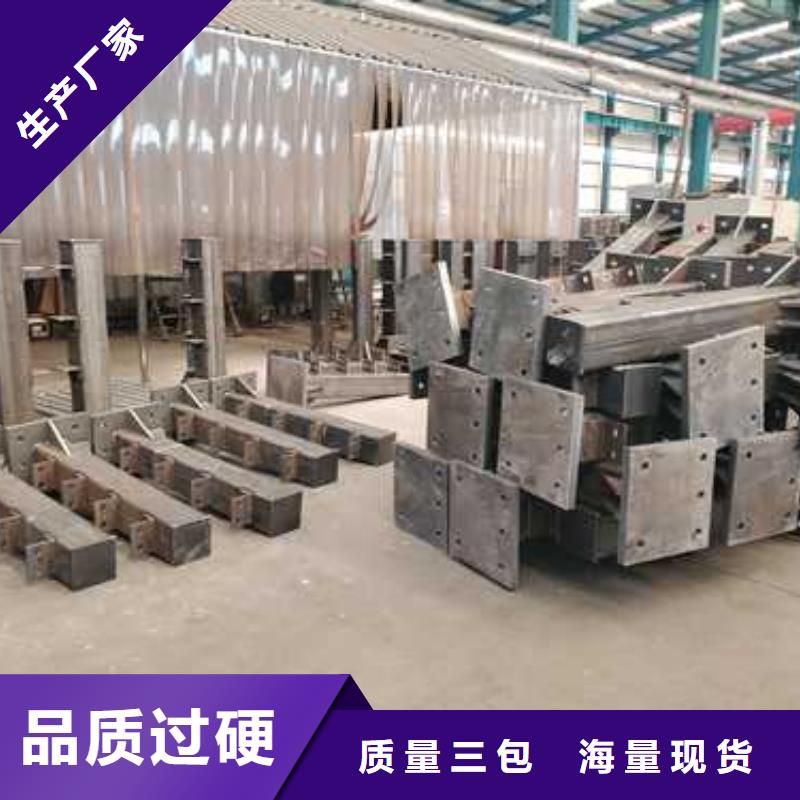 景观护栏【高速开口栏网】高标准高品质