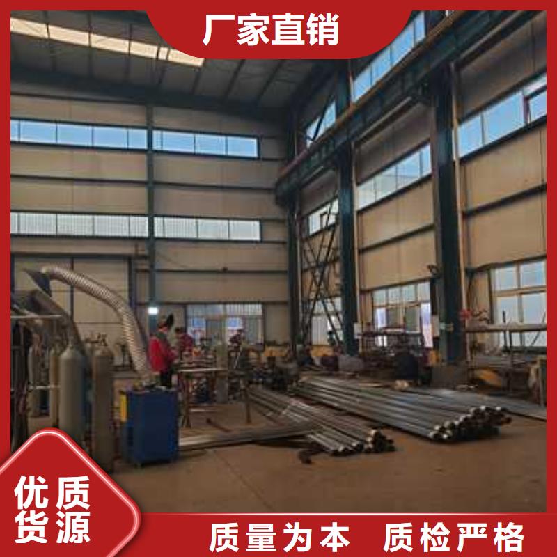 优选喷塑防撞护栏厂家