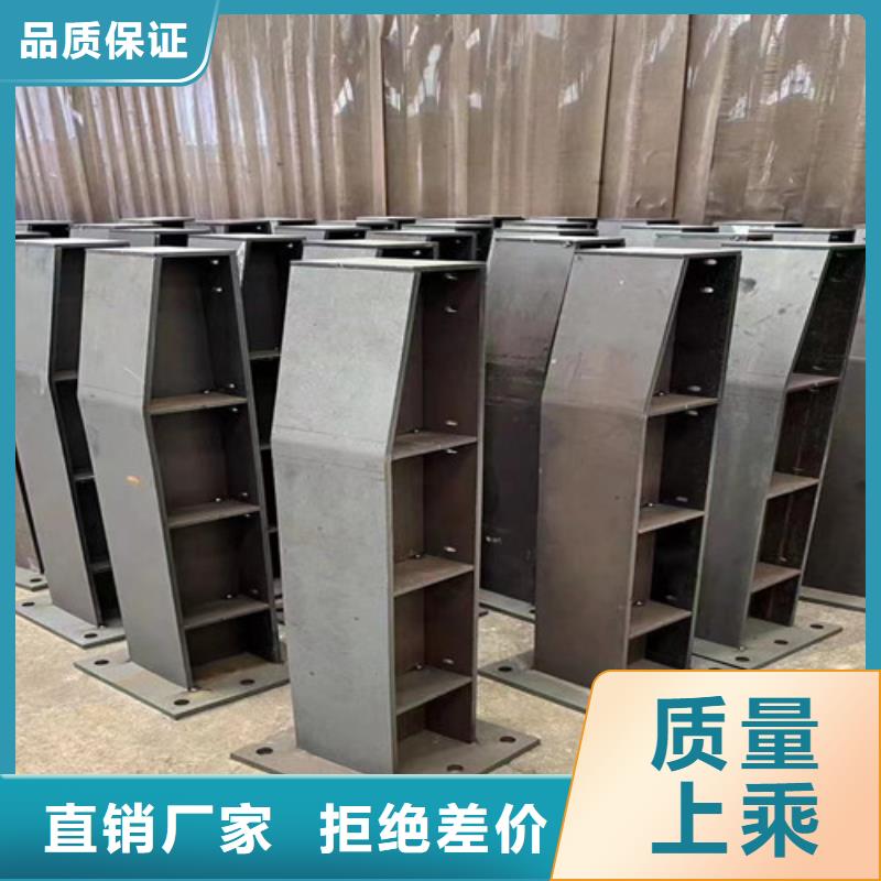 护栏道路护栏厂家用心做品质