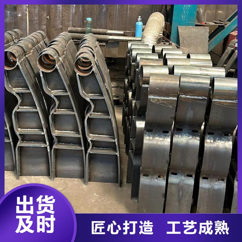 人行道栏杆源头直供厂家