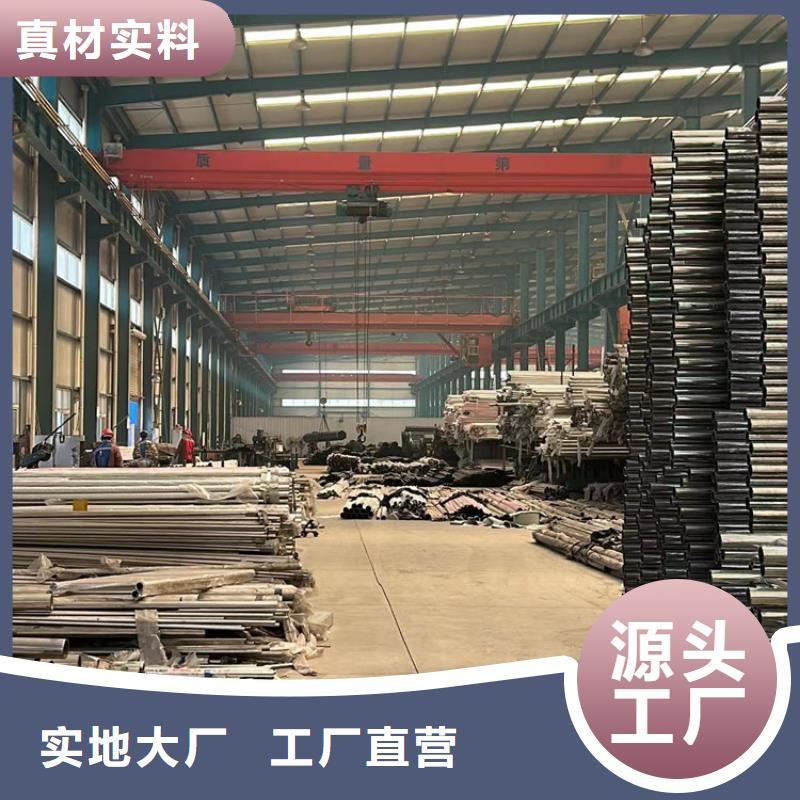 【厂家直销直供 护栏-桥梁防撞护栏低价货源】-同城支持非标定制_客户案例