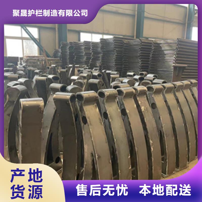【 护栏-桥梁防撞护栏低价货源】-服务范围包括临清|东阿|青岛|东营|德州|莱芜|淄博等