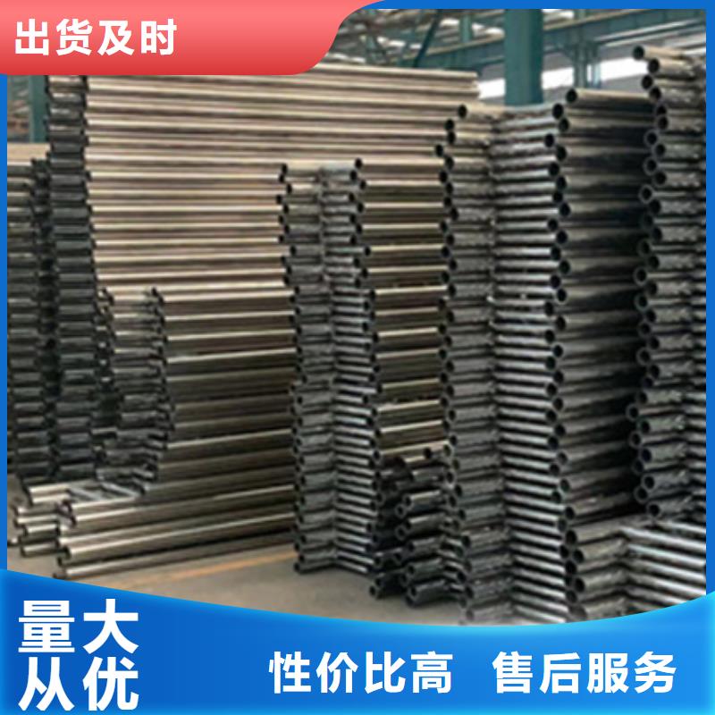 护栏镀锌喷塑防撞栏库存齐全厂家直供
