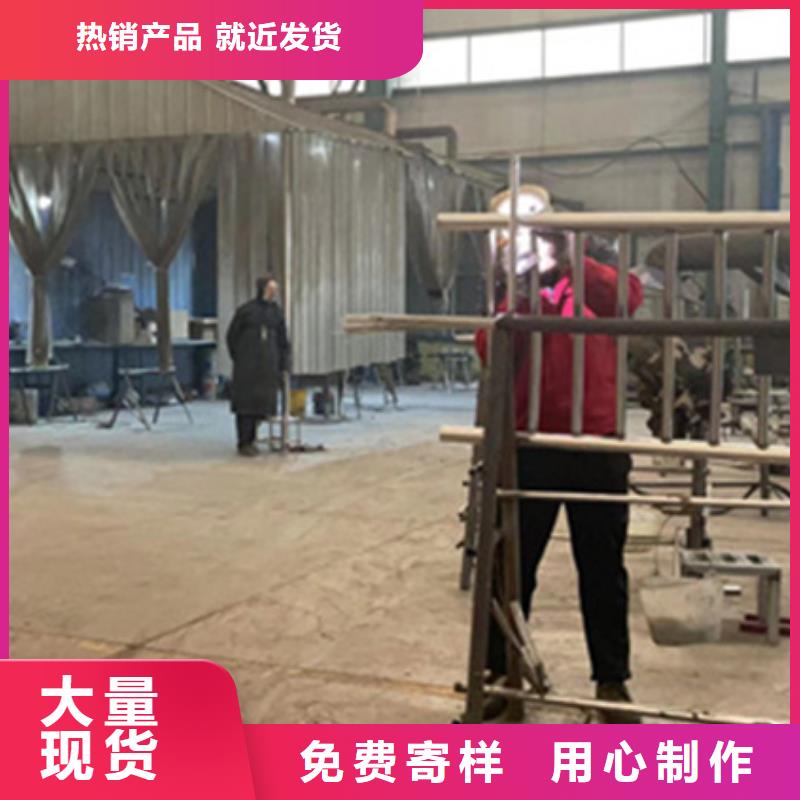 护栏M型防撞护栏品质信得过
