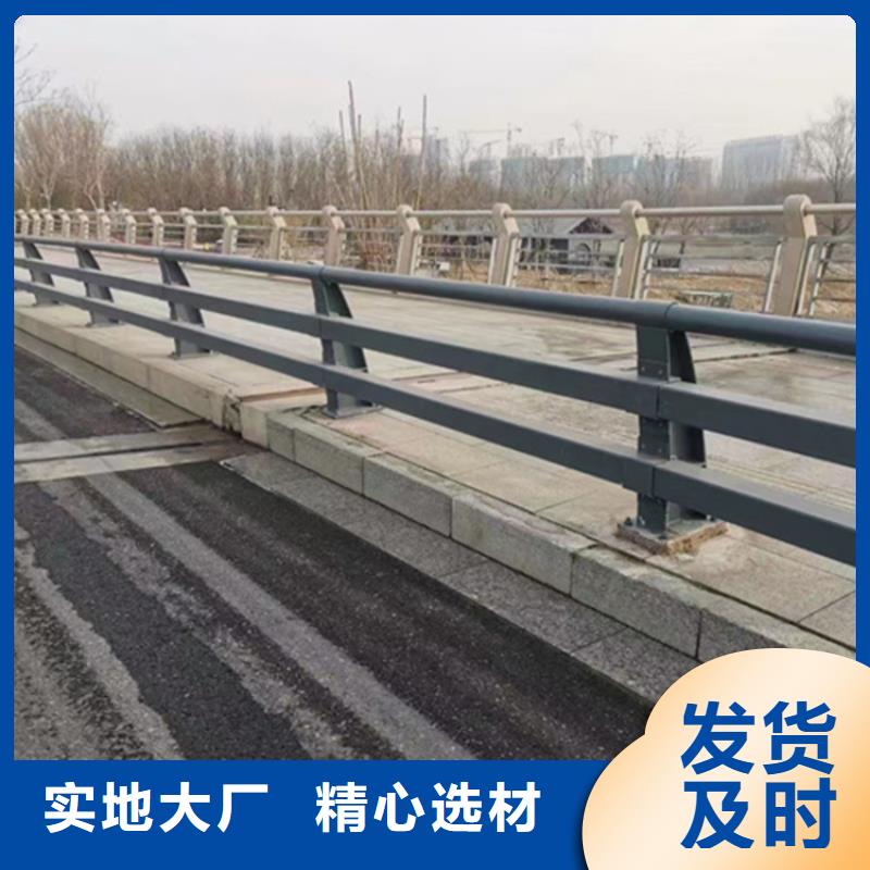 公路护栏正规靠谱