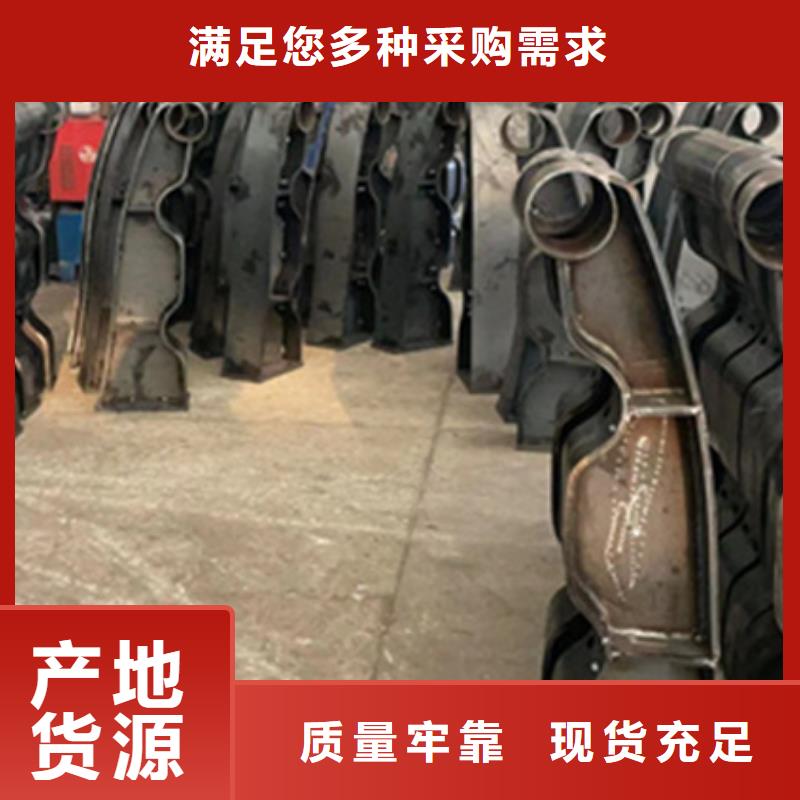护栏q235b波形护栏板从源头保证品质