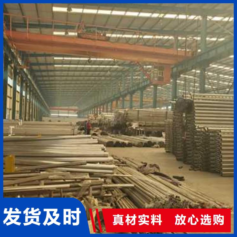 护栏LED防护栏杆生产厂家