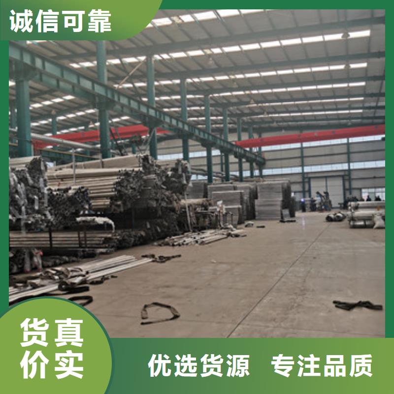 护栏镀锌喷塑防撞栏值得买