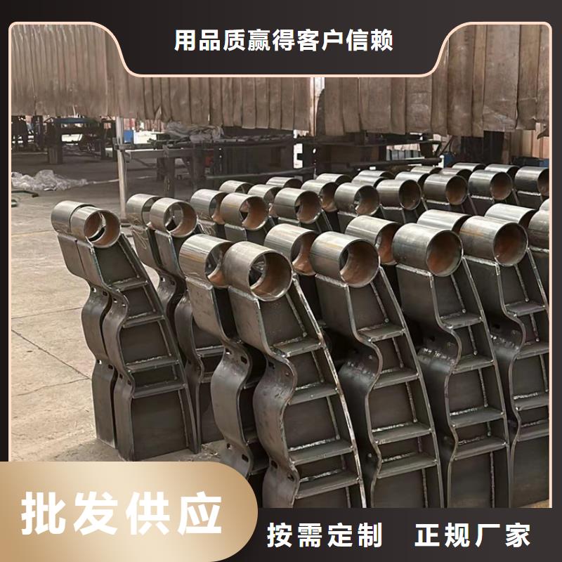 护栏-桥梁防撞护栏厂家服务周到