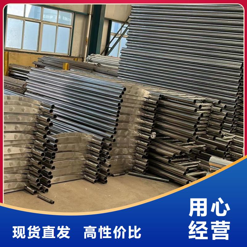 【护栏】_304不锈钢复合管价格地道_聚晟护栏制造(靖江市分公司)