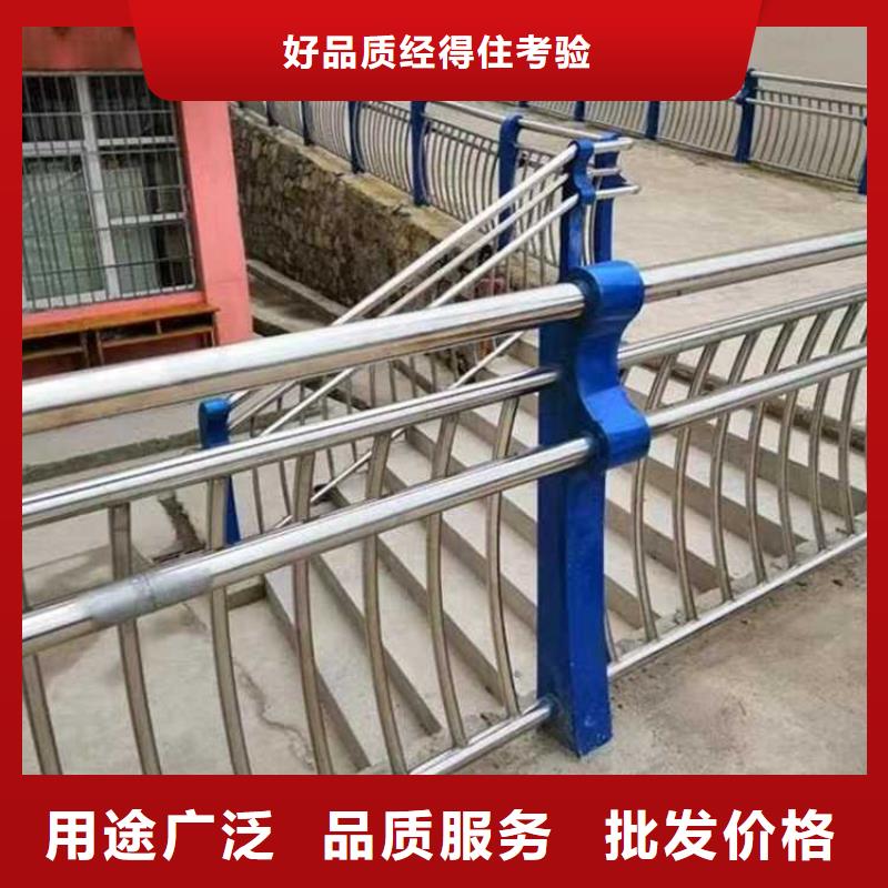 护栏市政护栏品质优选