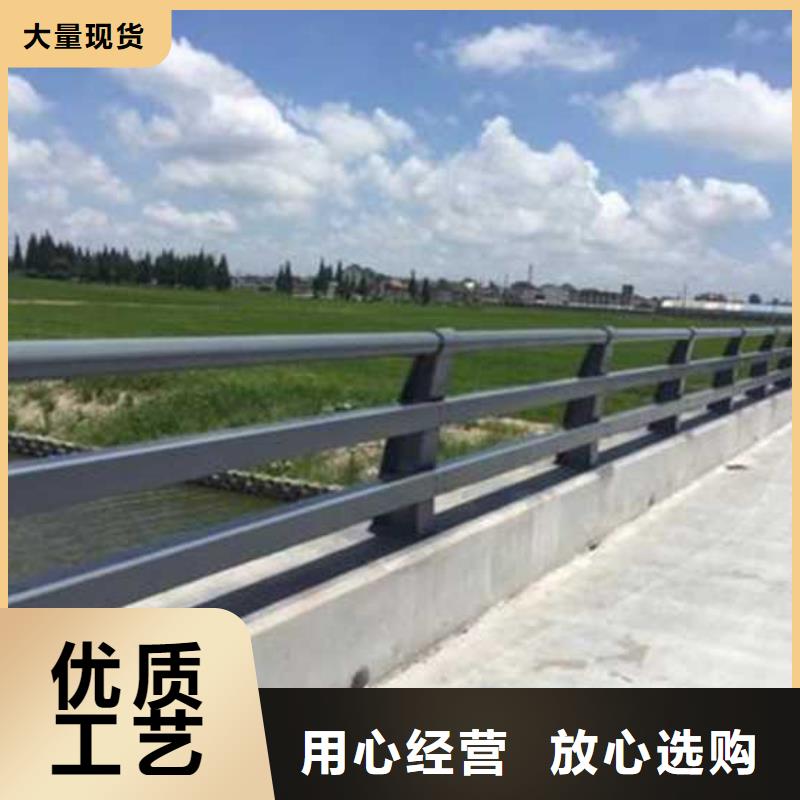 现货充裕【护栏】_304不锈钢复合管价格地道-{聚晟}