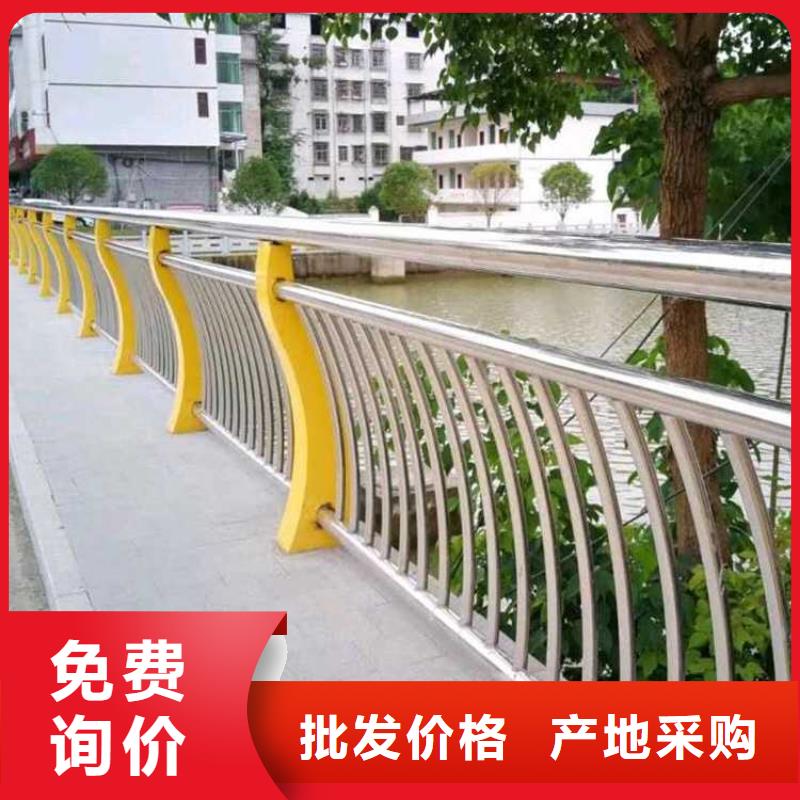 护栏,【桥梁护栏】订购