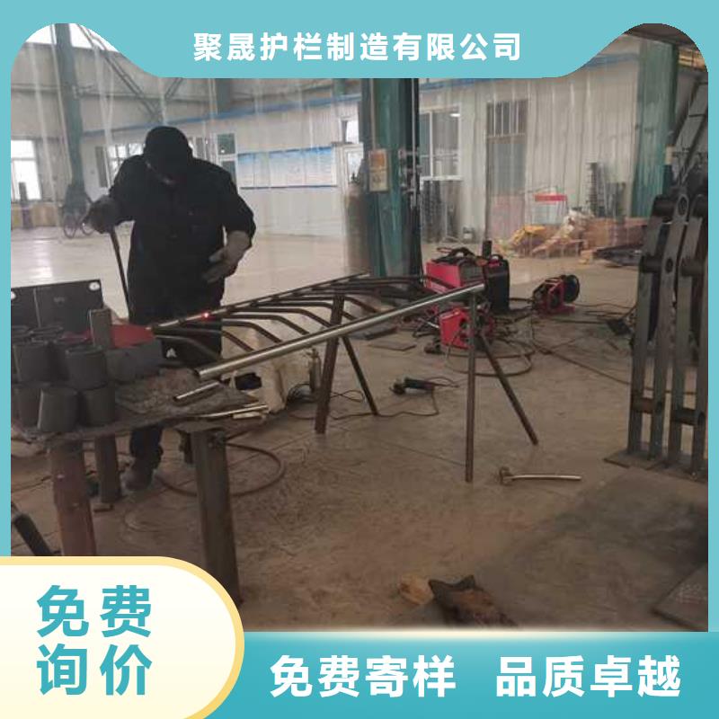 护栏不锈钢复合管栏杆规格齐全
