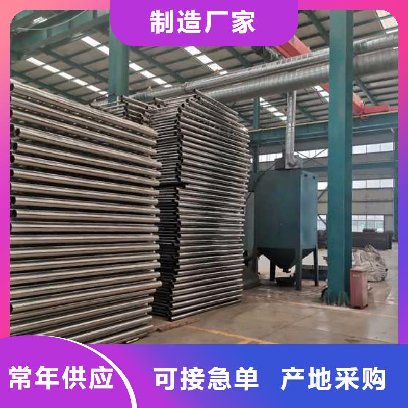 【护栏2】桥梁钢护栏厂家质检严格放心品质-聚晟护栏制造(烟台市分公司)-云推易