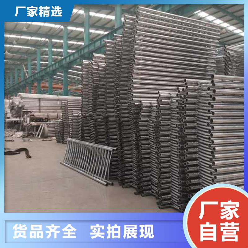 护栏-桥梁防撞护栏厂家服务周到