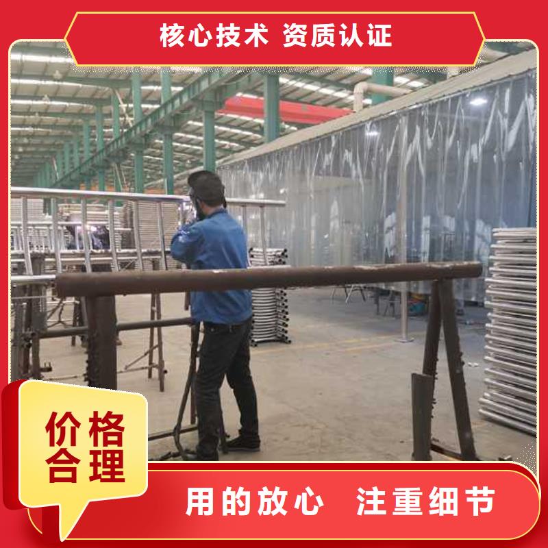 Q235B防撞护栏厂家，货源足