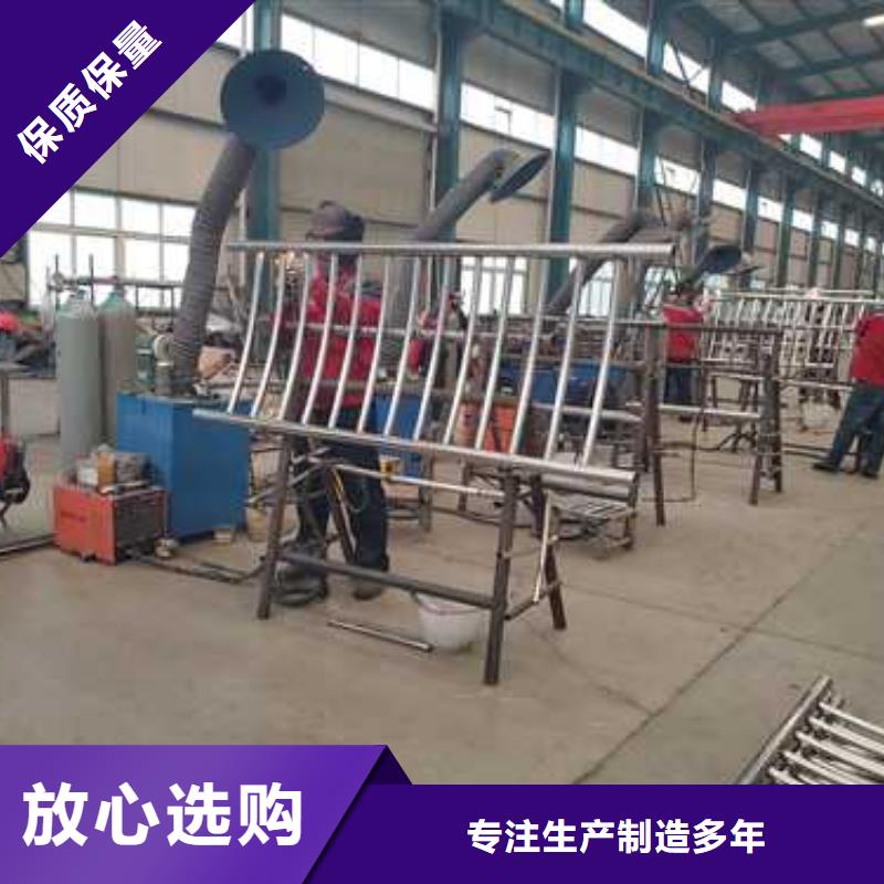 护栏桥梁防撞护栏支持大批量采购