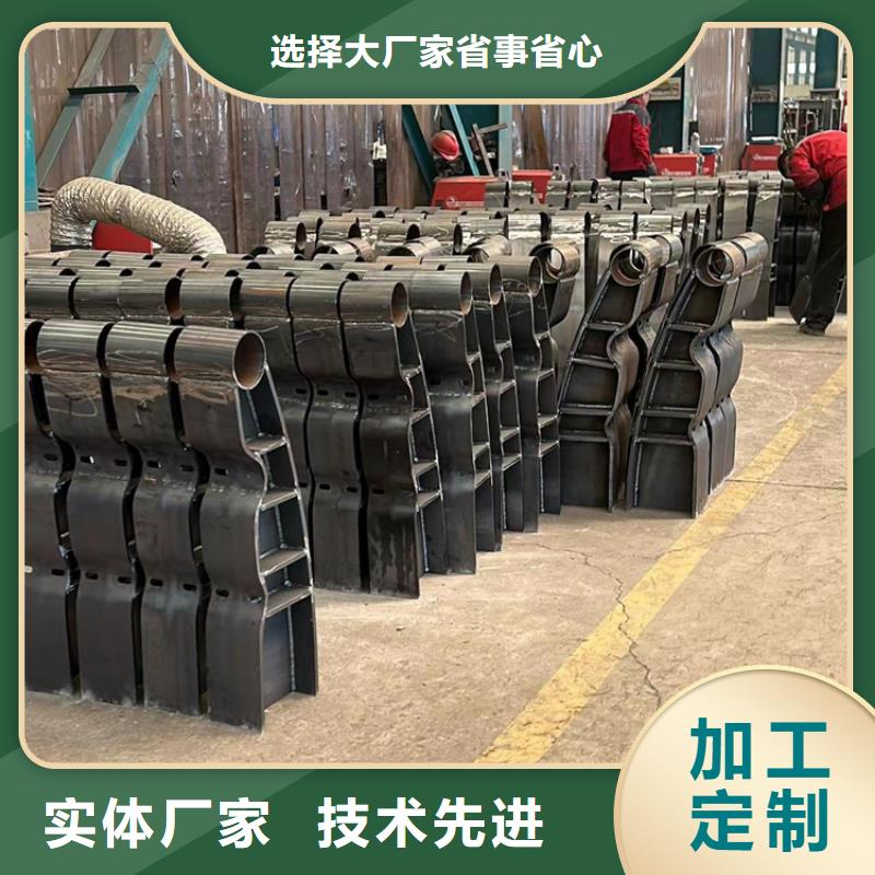 护栏铝合金护栏现货充裕