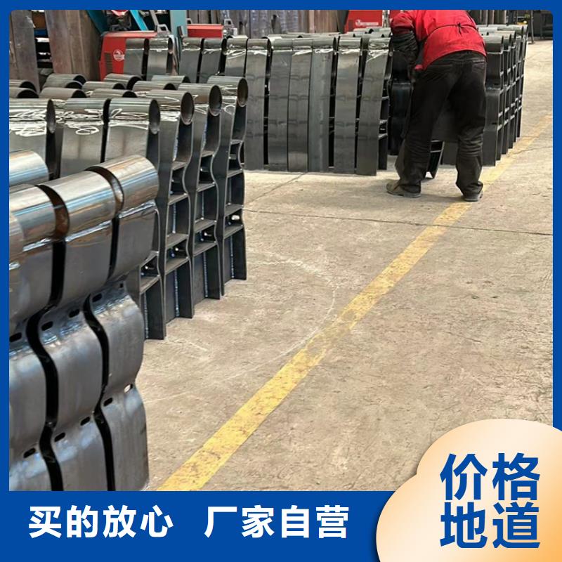 【护栏1】_桥梁防撞护栏放心得选择同城品牌