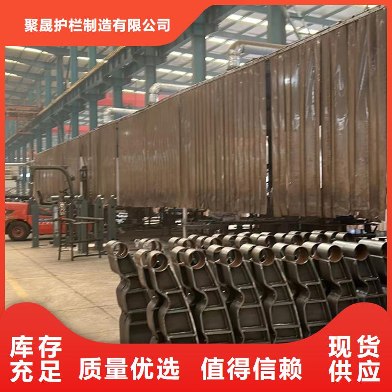 护栏不锈钢复合管护栏厂家直营