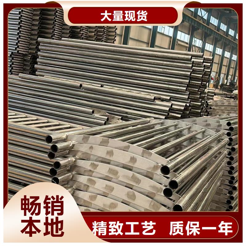 护栏河道护栏好产品有口碑
