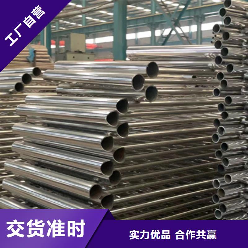 护栏市政道路防护栏快速发货