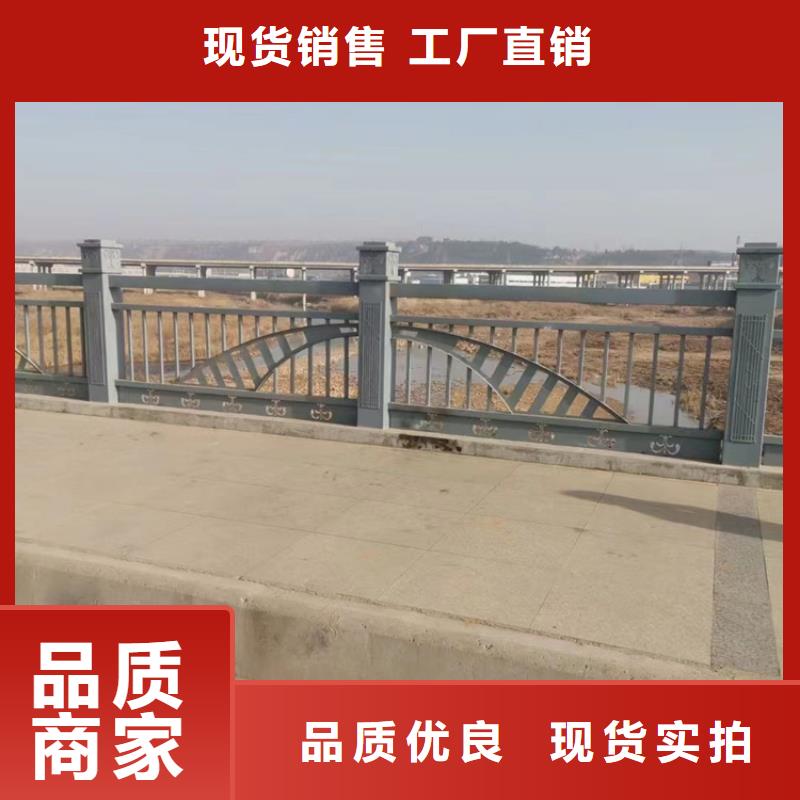 护栏交通防撞围栏一对一为您服务